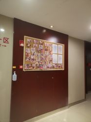 -艾博尔医院