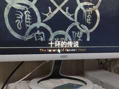 -天发长铁锅炖(王秀村店)