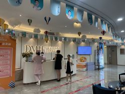 -东莞缔美美容医院