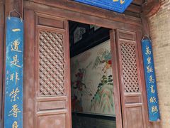 -雁门关景区