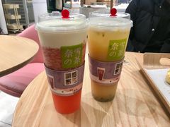 -奈雪的茶(杭州万象城PRO店)