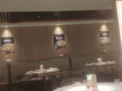 -淮扬厨子(健康路店)