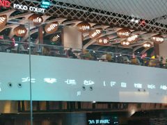 -TheRink大零溜冰场(IFS国金中心店)