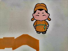 -张家港凤凰山景区恬庄古街