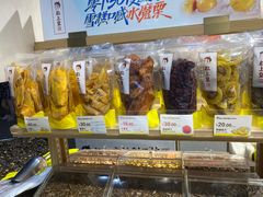 -粒上皇(淮河路步行街店)