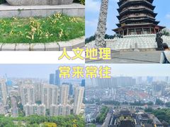 -常州天宁禅寺