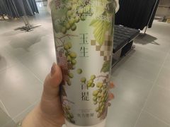 -济南恒隆广场