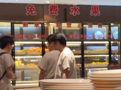 -水木谷养生水汇