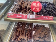 -凯德广场(金牛店)