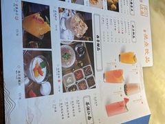 -绿茶餐厅(成都大悦城店)