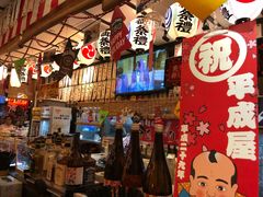 -平成屋·午肴夜酒(四川北路店)