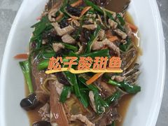 -九岭农庄·竹筒饭