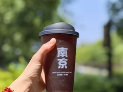 -Beans Solo豆号咖啡(百家湖花园店)