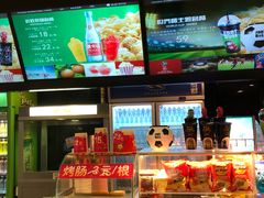 -金熊国际影城(益庄店)