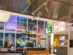 -食大利香港茶餐厅(南亚风情第一城店)