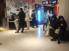 -华美国际影城(旧宫永辉店)