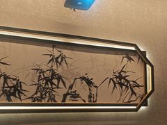 -和子足浴SPA会馆(东方之门店)