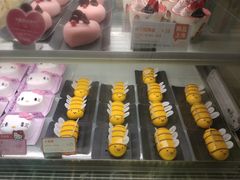 -BreadTalk面包新语·烘焙蛋糕(中心书城店)
