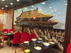 大堂-芦月轩羊蝎子(北蜂窝店)