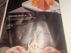 -新乾隆酒楼(帝景园店)