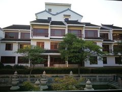 -苏州吴宫泛太平洋酒店