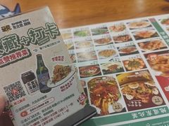 -圣夜东北菜烧烤·夜宵·小龙虾(胥江路店)