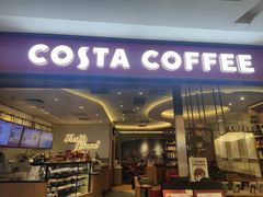 -COSTA COFFEE(西贸凯德晶品4层2店)