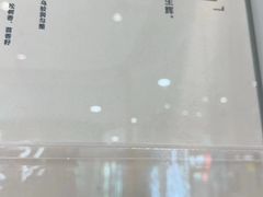 -喜茶(天津滨海万达广场店)