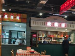 -老街鱼嘴巴(坡子街老店)