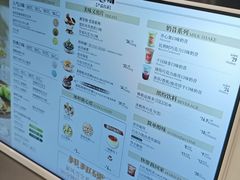 -DQ·蛋糕·冰淇淋(科华王府井店)