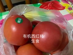 -随喜赞素食餐厅(亦庄店)