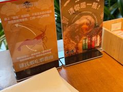 -蝦塘·中国餐馆(城墙南马道巷店)
