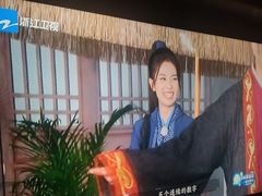 -紫莲花足道(柯桥古镇店)