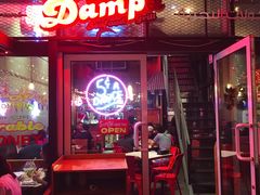 -Dampa Seafood Grill - Dubai