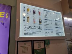-古茗(东鼓道店)
