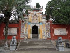 -白帝城·瞿塘峡景区