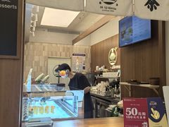 -六六·抹茶66’s SALDessert(保利时光里店)