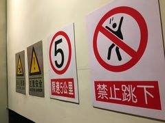 -北平味道.京味菜.烤鸭(梨园店)