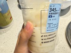 -瑞幸咖啡(凯德虹口龙之梦店)