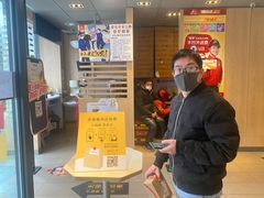 门面-麦当劳(安立路店)