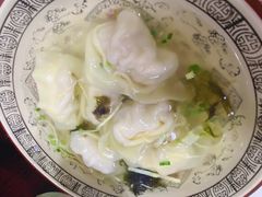 -饨顿香馄饨