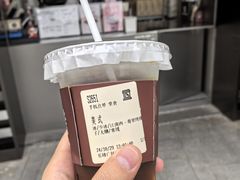 -JPG canteen(广州乐峰广场店)