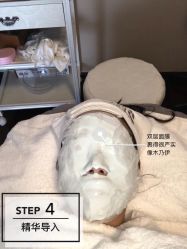 -汐月Health纤体spa中心