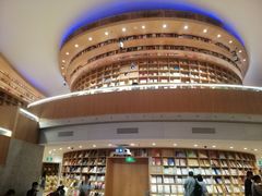 -新华文创·光的空间