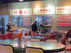-憶廟街 X 沙角邨(太古城店)