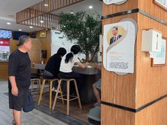 -东升灌浆包(辛庄街总店)