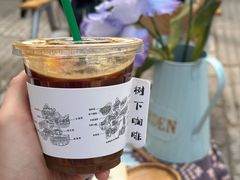 -树下咖啡(昆明老街店)