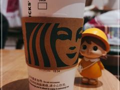 -星巴克(广州淘金路店)