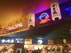 门面-章鱼烧博物馆(TAKOYAKI PARK)