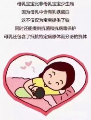 点击看大图 -蓝丝带催乳产康产后恢复中心(殷巷店)